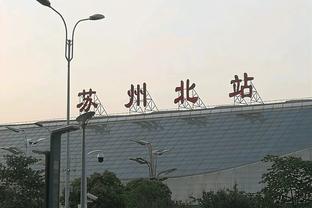 华体会综合体育中心